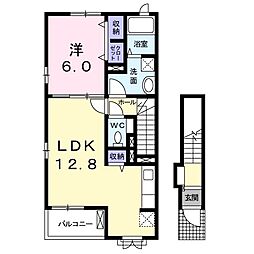 ハピネス休塚 1LDKの間取図画像