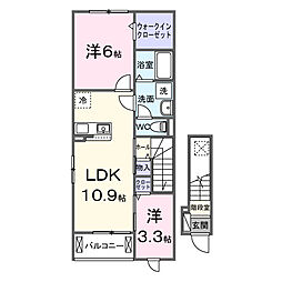 原町区青葉町1丁目アパートII 2LDKの間取図画像