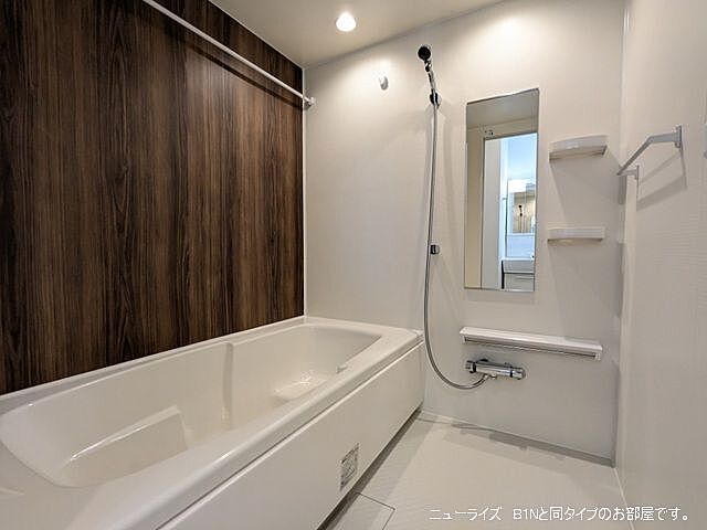 浴室