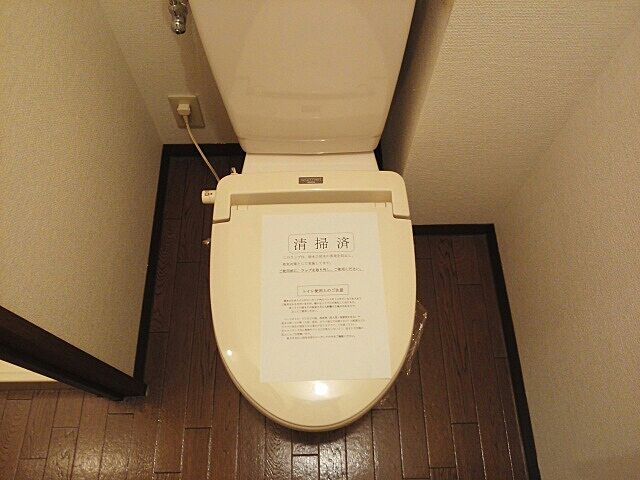 トイレ