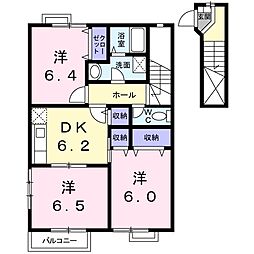 ファミール光葉2A 3DKの間取図画像