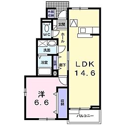 コンフォートみやび台II 1階1LDKの間取り