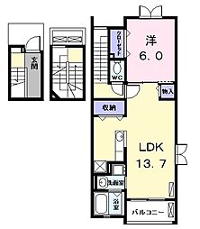 蟹江駅 6.3万円