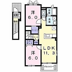 シャンテ2 2LDKの間取図画像