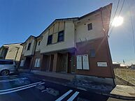 宮城県亘理郡亘理町字狐塚：物件画像／大東建託リーシング株式会社 岩沼店