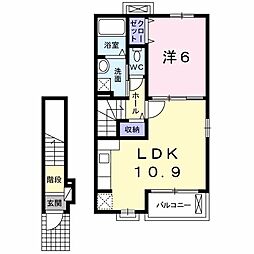 アロッジオ 2階1LDKの間取り