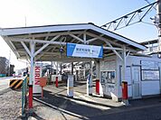 東武和泉駅まで750ｍ