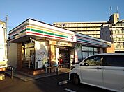 【コンビニエンスストア】セブンイレブン笠岡五番町店まで450ｍ