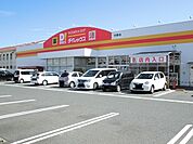 ダイレックス引野店まで638ｍ