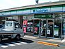 周辺：【コンビニエンスストア】ファミリーマート西尾住崎店まで350ｍ