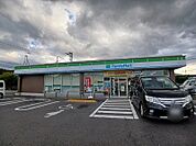 【コンビニエンスストア】ファミリーマート前田東店さんまで2100ｍ