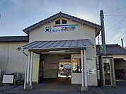 【駅】名鉄三河線　北新川駅まで600ｍ