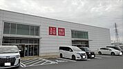 ユニクロ富里インター店まで1100ｍ