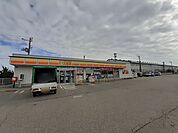 【コンビニエンスストア】デイリーヤマザキ新潟富岡店まで2400ｍ