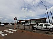 【駅】岩室駅まで1300ｍ