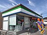 周辺：【コンビニエンスストア】ファミリーマート 米子富益町店まで300ｍ