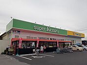 【スーパー】ＫＡＺＯケンゾーまで2500ｍ