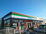 【コンビニエンスストア】ファミリーマート加須礼羽店まで450ｍ