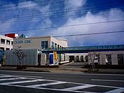 【総合病院】尾形クリニックまで700ｍ