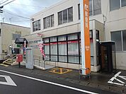 【郵便局】肥前中原郵便局まで1180ｍ