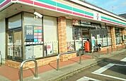 【コンビニエンスストア】セブンイレブン三条下須頃店まで200ｍ