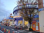 【スーパー】マルナカ新居浜本店様まで1200ｍ