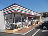 周辺：【コンビニエンスストア】セブンイレブン荒川沖東店まで600ｍ