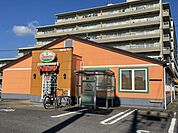 【その他】サイゼリヤまで1200ｍ