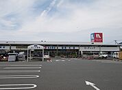 【ホームセンター】ナフコ 北出雲店まで1100ｍ