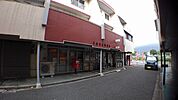【郵便局】小倉田原郵便局まで350ｍ