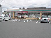 【コンビニエンスストア】セブンイレブン多治米1丁目店まで550ｍ