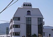 【総合病院】康成病院まで2100ｍ