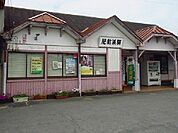 【駅】肥前浜駅まで1500ｍ