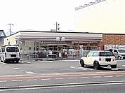 【コンビニエンスストア】セブンイレブン福山王子町店まで450ｍ