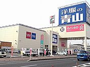 ダイソー福山本店まで500ｍ