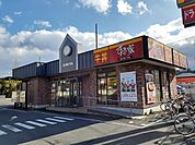 【その他】すき屋　伊賀上野店様まで850ｍ
