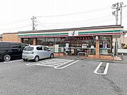 【コンビニエンスストア】セブンイレブン絹の台2丁目店まで800ｍ