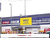 【レンタルビデオ】ゲオ盛岡高松店まで700ｍ