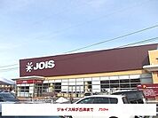【スーパー】ジョイス盛岡緑が丘店まで750ｍ