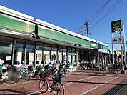【スーパー】マルエツ柳崎店まで557ｍ