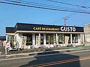 【その他】ガスト伊予三島店まで1174ｍ