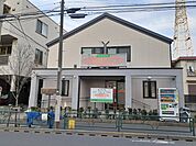 オレンジ薬局まで532ｍ