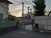 【中学校】石神井西中学校まで580ｍ
