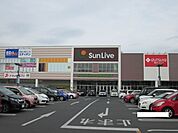 【スーパー】サンリブまで1300ｍ
