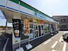 周辺：【コンビニエンスストア】ファミリーマート総社溝口店まで400ｍ