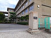【中学校】福山市立誠之中学校まで650ｍ