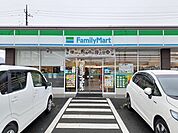 【コンビニエンスストア】ファミリーマート守谷美園店まで460ｍ