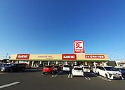 【スーパー】カスミ那珂店まで1200ｍ