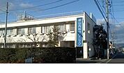 【総合病院】御山内科クリニックまで900ｍ