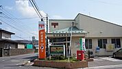 【郵便局】古川稲葉郵便局まで400ｍ